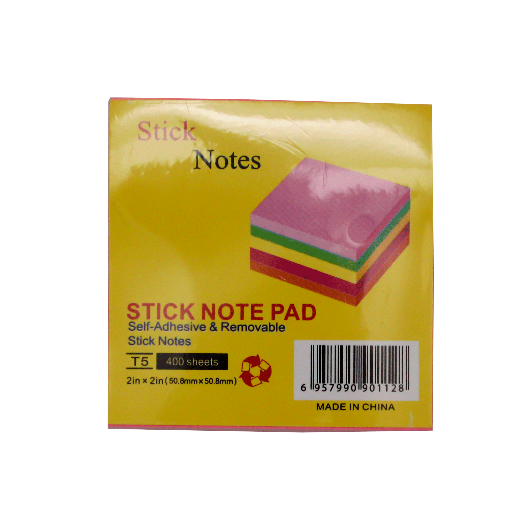 Թուղթ նշումների 75-5  400թ 0112