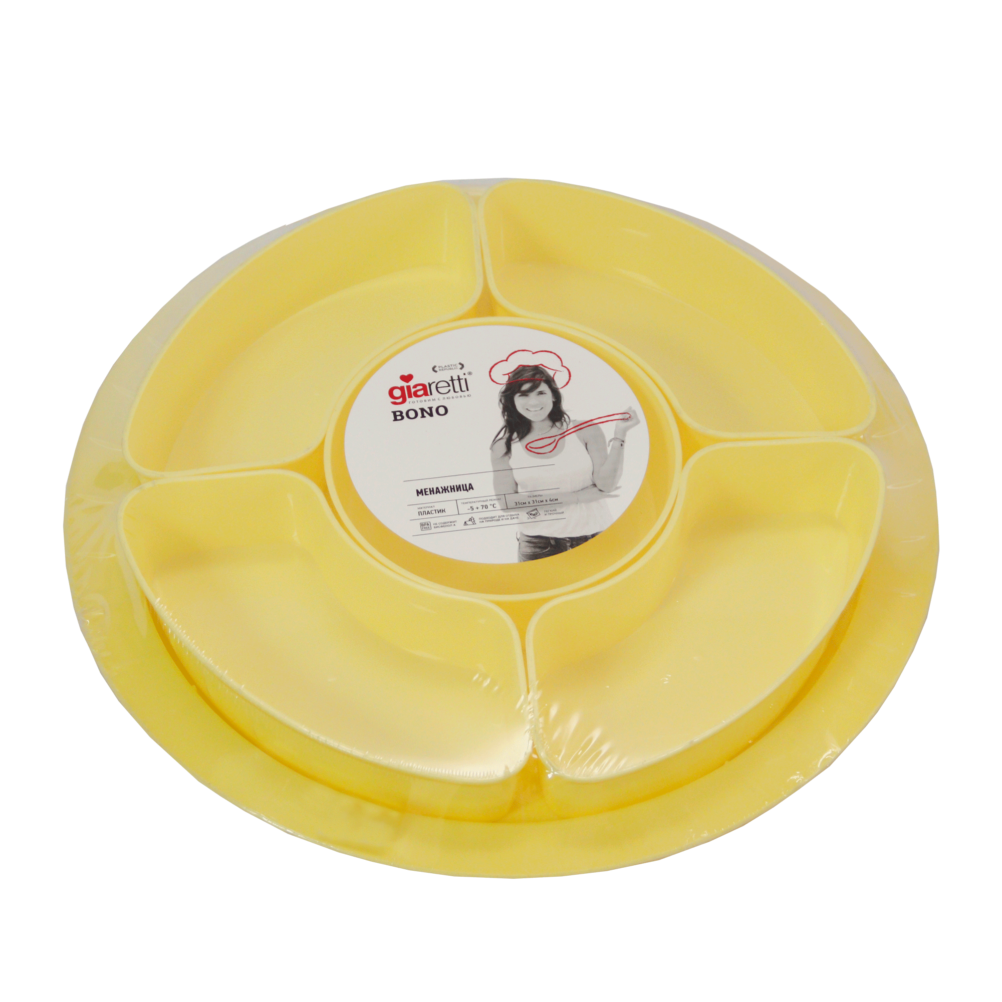 Հավաքածու պիկնիկի   GR1820 