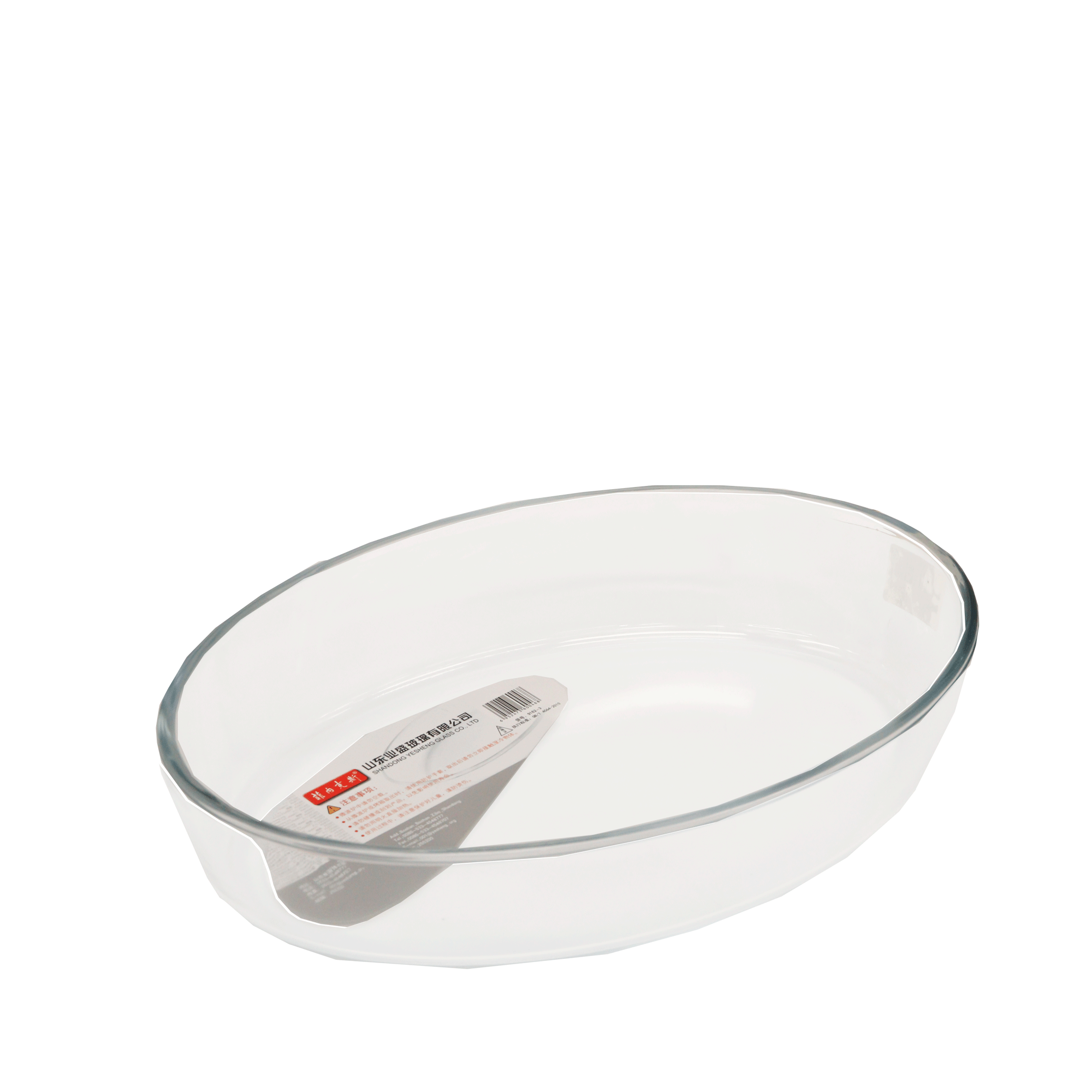 Հրակայուն տարա  fenix 8-45 9162-3 