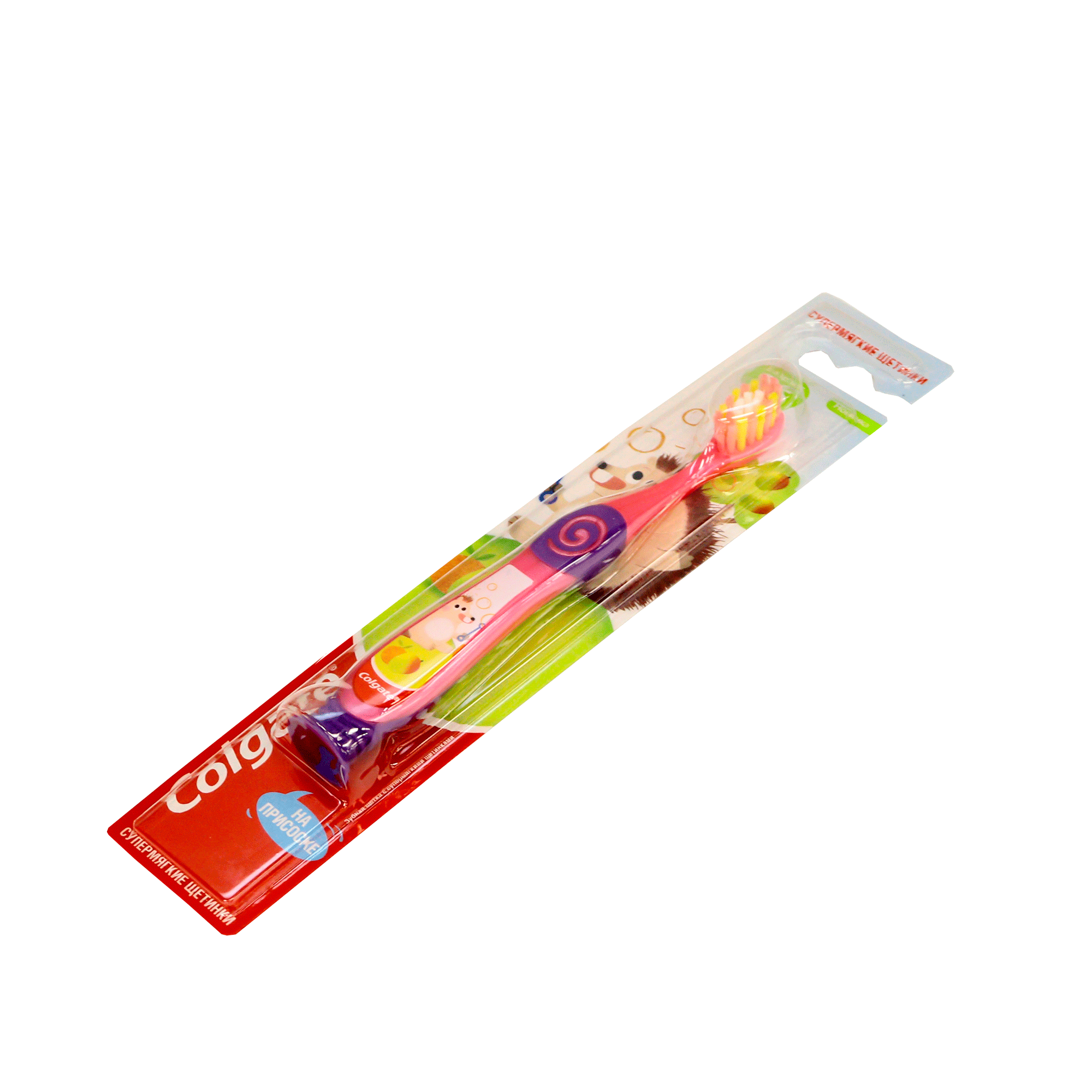 Ատամի խոզանակ մանկական Colgate 2-5