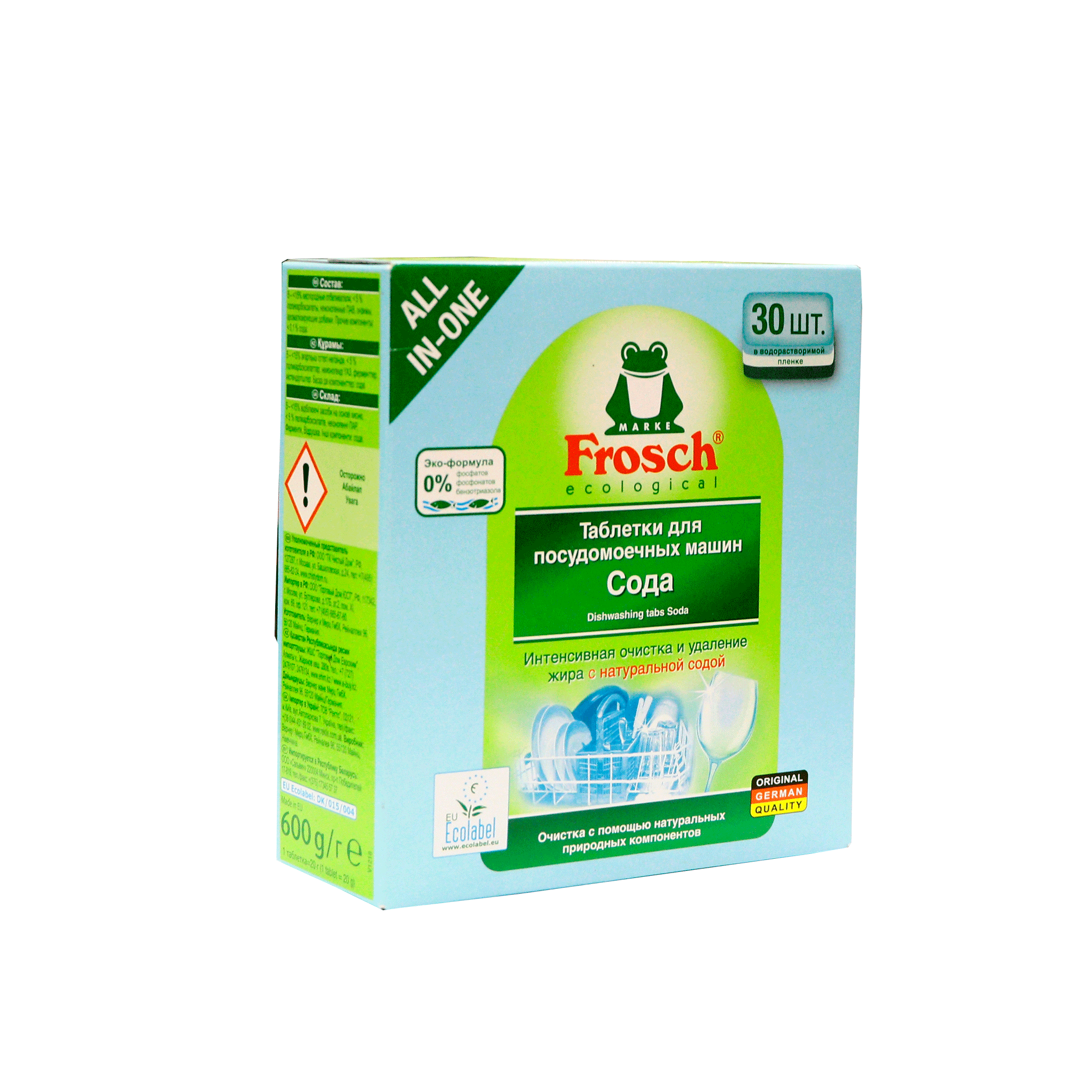 Հաբ սպասք լվացոզ մեքենայի Frosch 