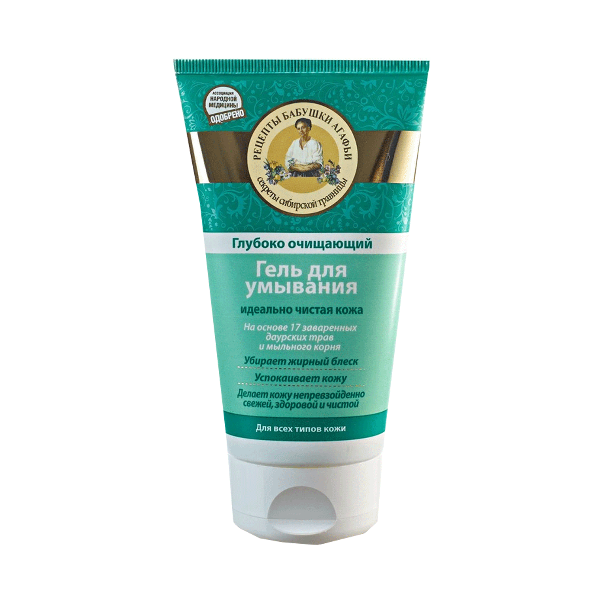 Գել լվացվելու Бабушки Агафи 