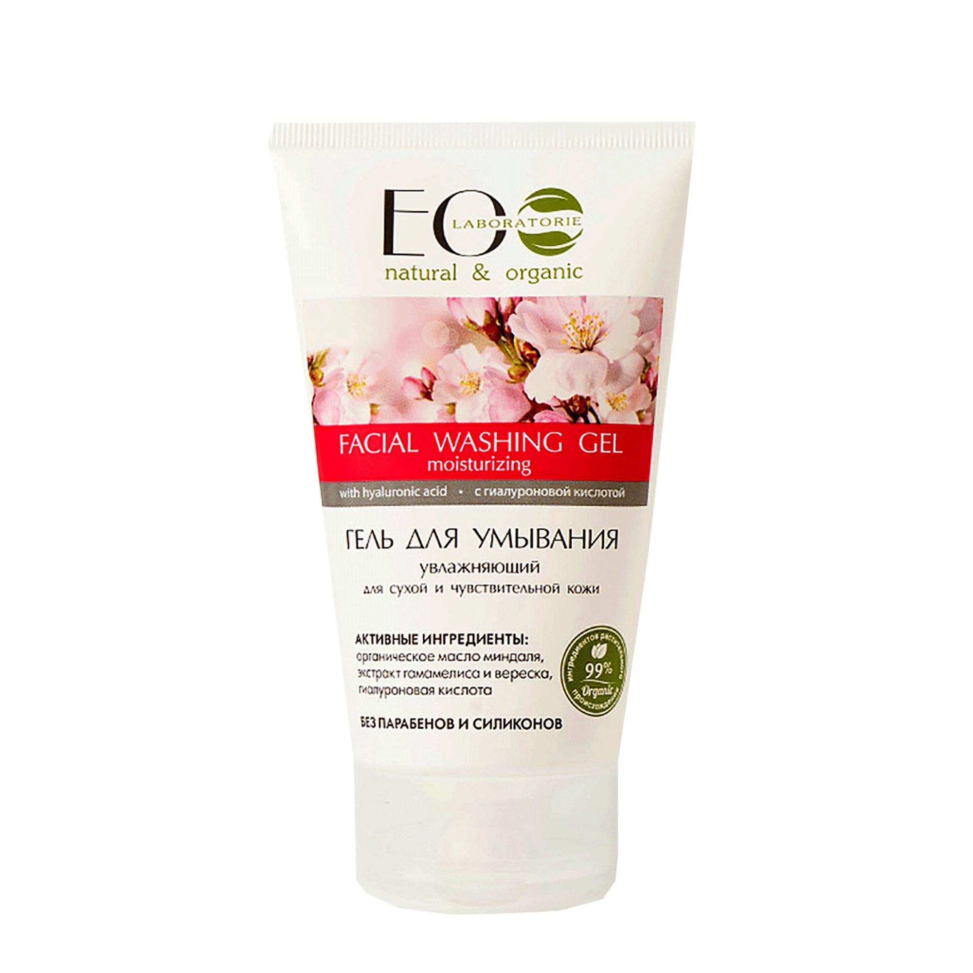 Լվացվելու գել դեմքի ECO LAB 
