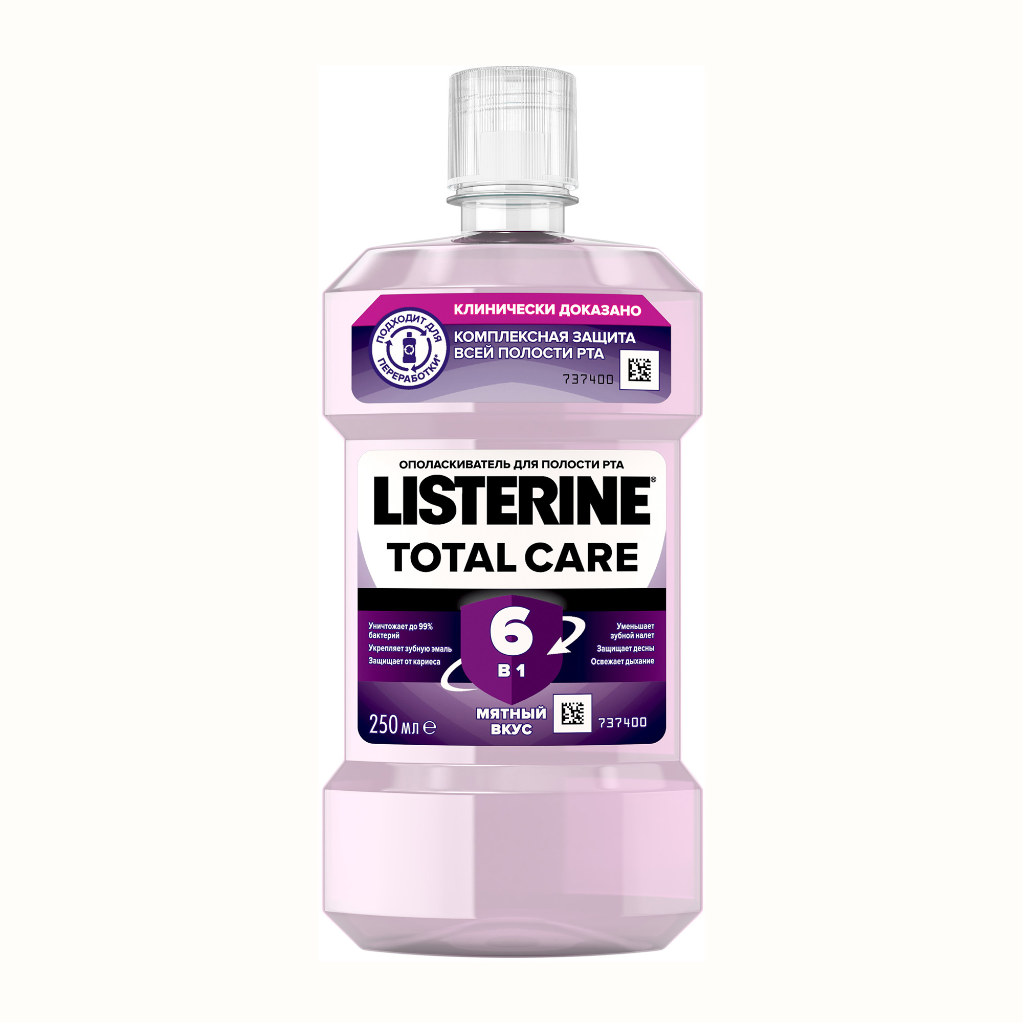Բերանի ողողիչ Listerine Expert  