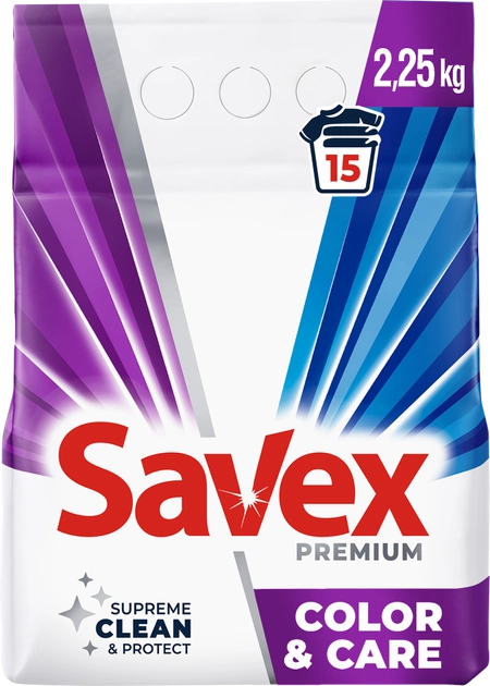 Լվացքի փոշի Savex color &care
