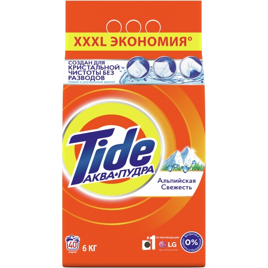 Լվացքի փոշի  Tide ա/ց  Ալպիական թարմություն