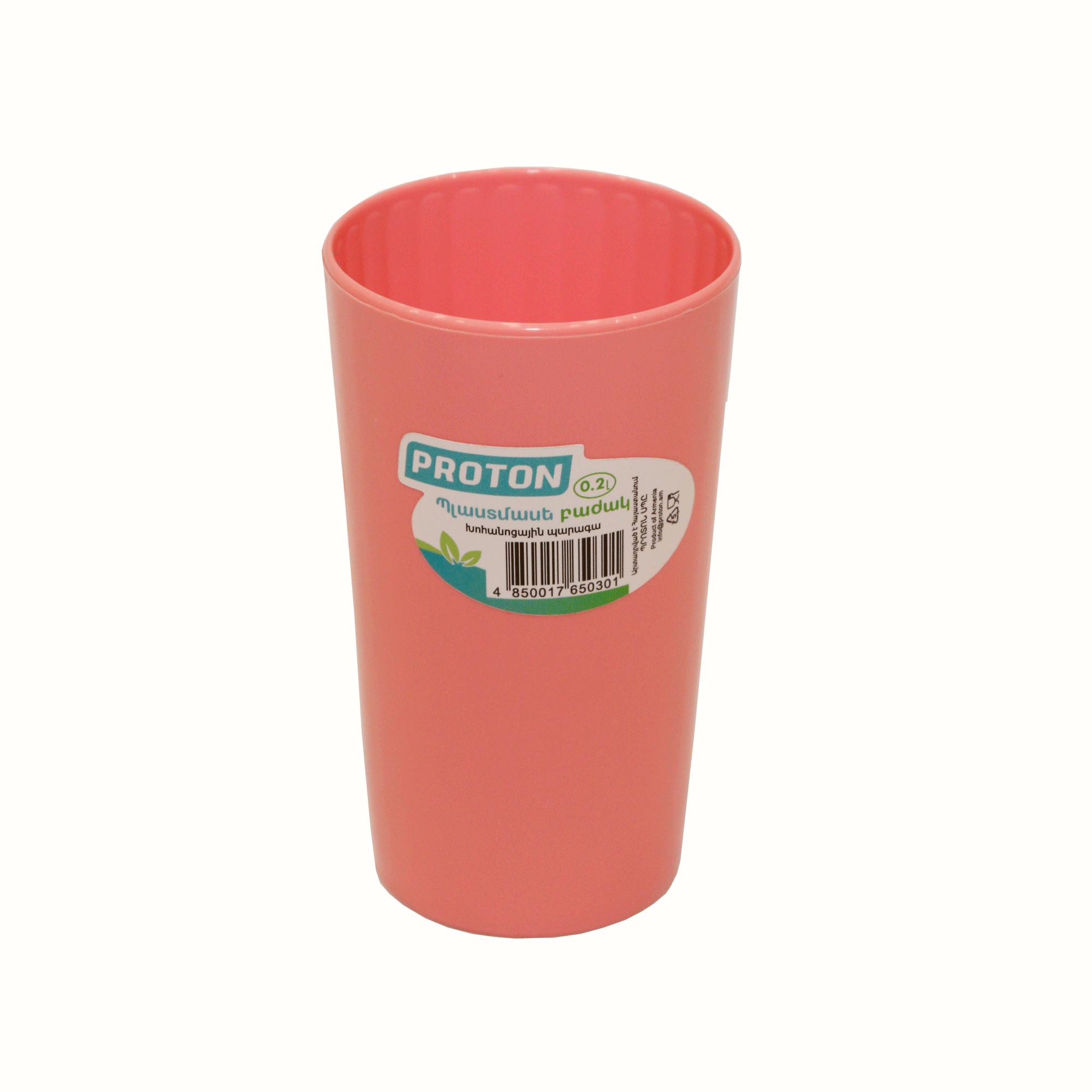 Բաժակ  Proton 15-20 