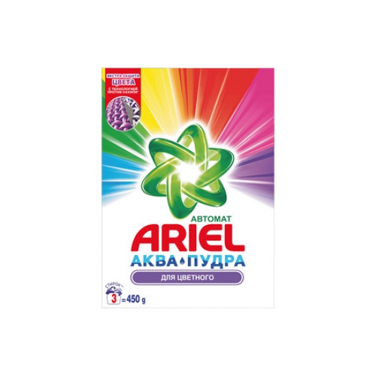 Լվացքի փոշի Ariel 