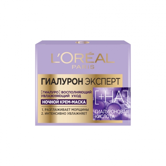 Կրեմ դեմքի Loreal Гиалурон