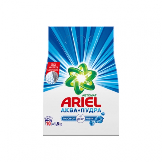 Լվացքի փոշի Ariel 