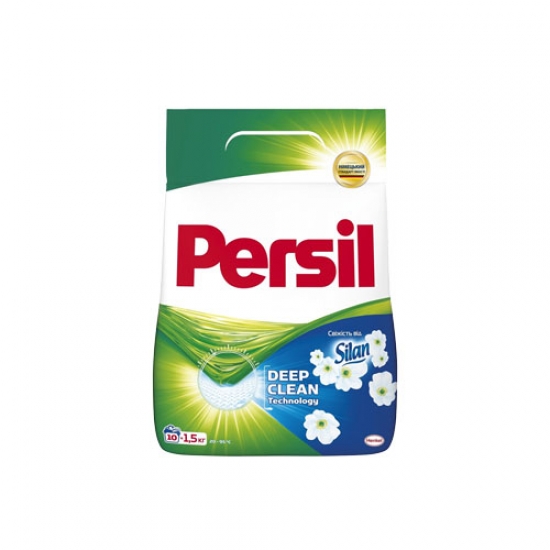 Լվացքի փոշի Persil 
