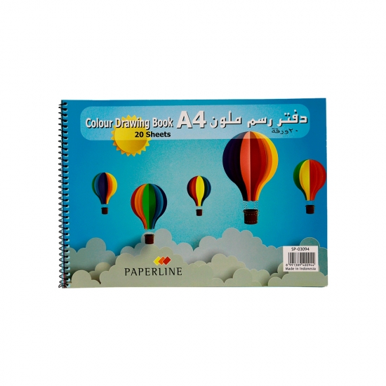 Թուղթ գունավոր  Paperline A4 20թ. SP-03094