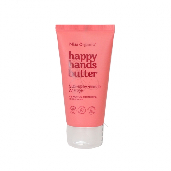Կրեմ ձեռքի Miss Organic Happy Hands Butter