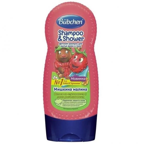 Շամպուն գել  Bubchen