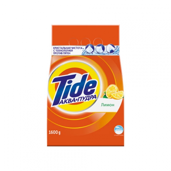 Լվացքի փոշի Tide 