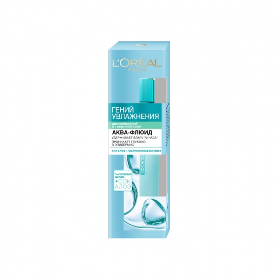 Կրեմ դեմքի  Loreal Aqua Fluid