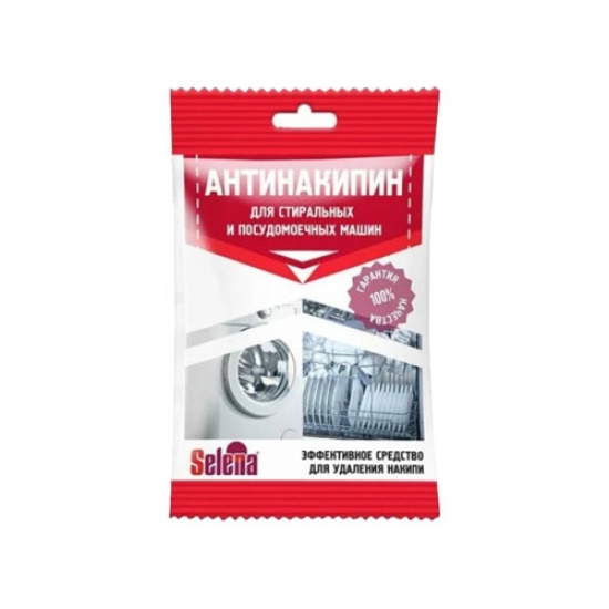 Փոշի հականստվածքային Selena 100գ 