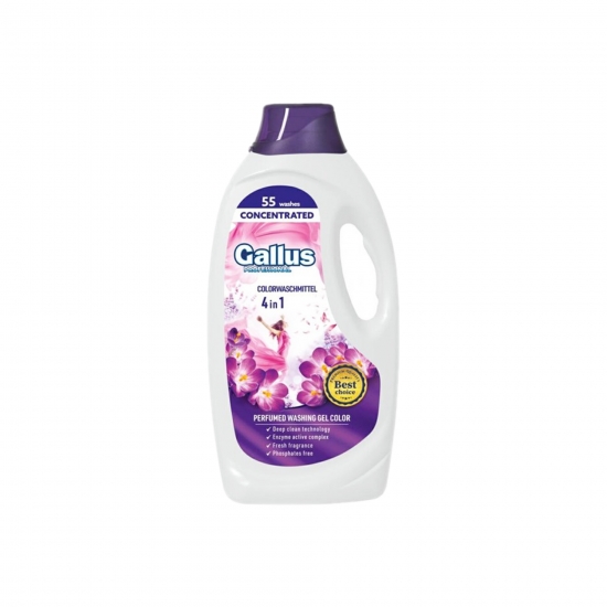 Լվացքի գել Gallus 