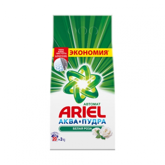Լվացքի փոշի Ariel Белая роза