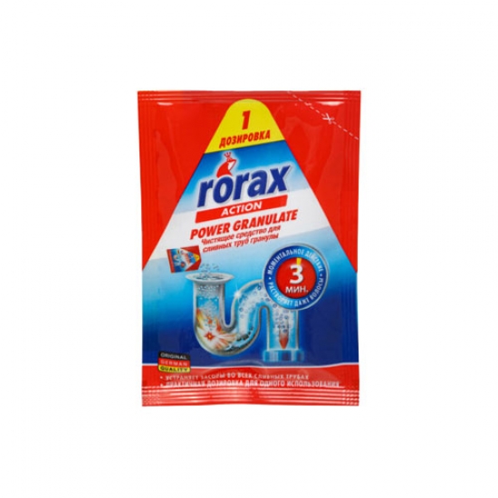 Կոյուղիների մաքրման միջոց փոշի  rorax 60գ 