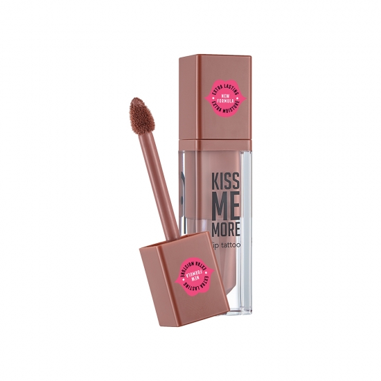 Շրթներկ Flormar Kiss Me H 01