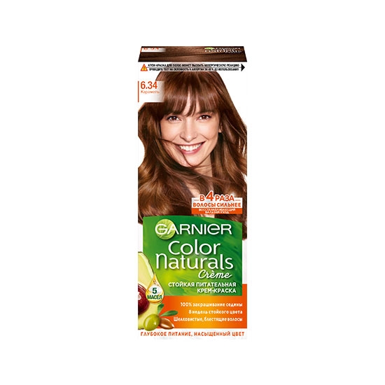 Ներկ մազի GARNIER 6.34