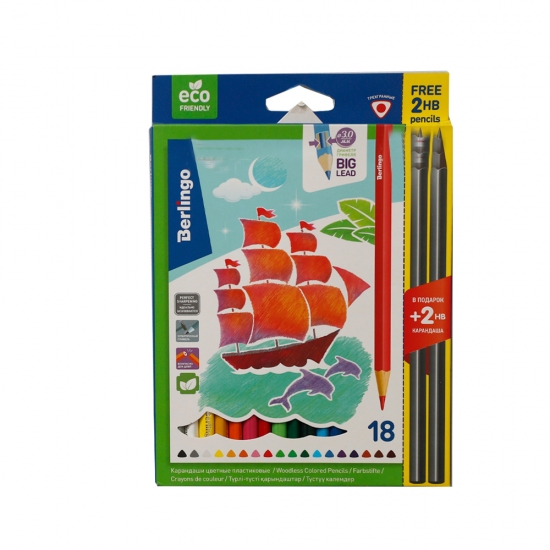 Մատիտ Berlingo  CP-02918 