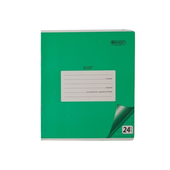 Տետր 24թերթ SKARLET կանաչ # N370,2 