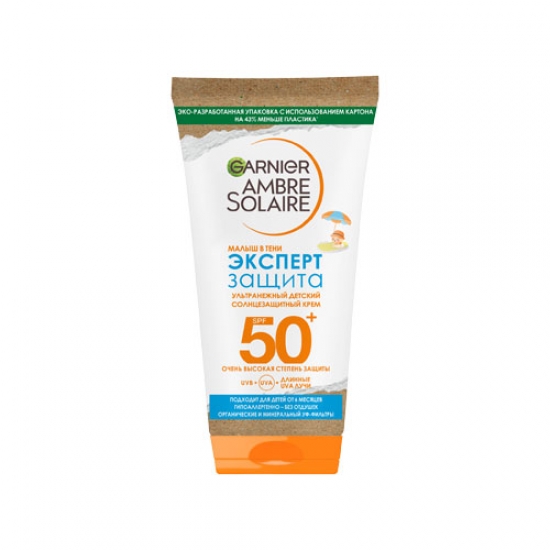  Մանկական արևապաշտպան կրեմ  