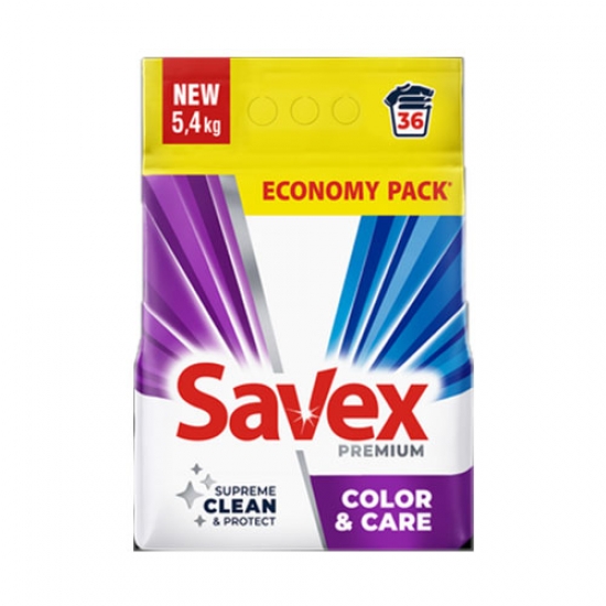 Լվացքի փոշի Savex