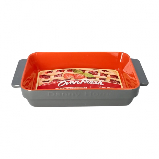 Հրակայուն տարա  DB001-2 