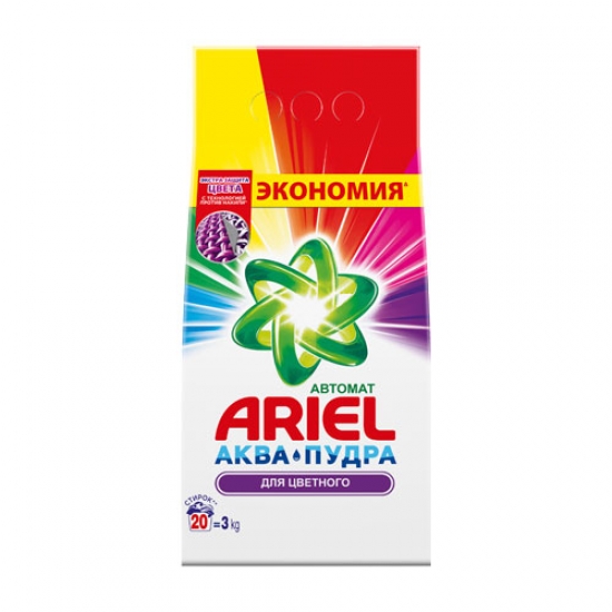 Լվացքի փոշի Ariel color