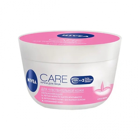 Կրեմ դեմքի Nivea Care 