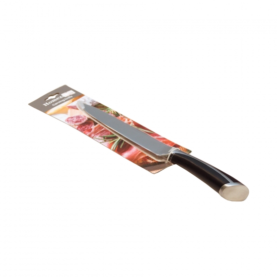 Դանակ  Danny Home DH1145-1