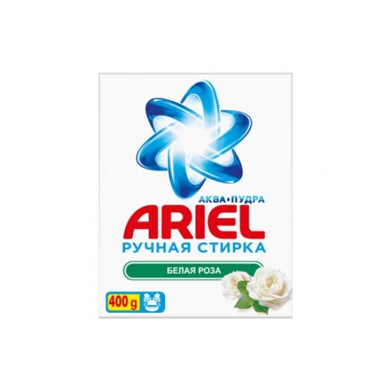 Լվացքի փոշի Ariel 