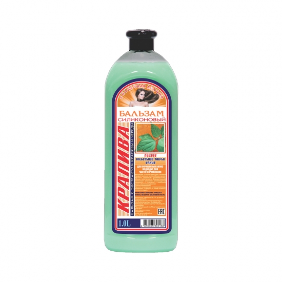 Բալզամ մազի Солнечная долина