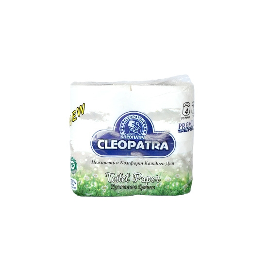 Զուգարանի թուղթ CLEOPATRA 
