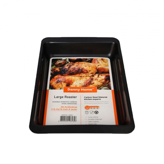 Ֆորմա թխման Danny Home DHB97 