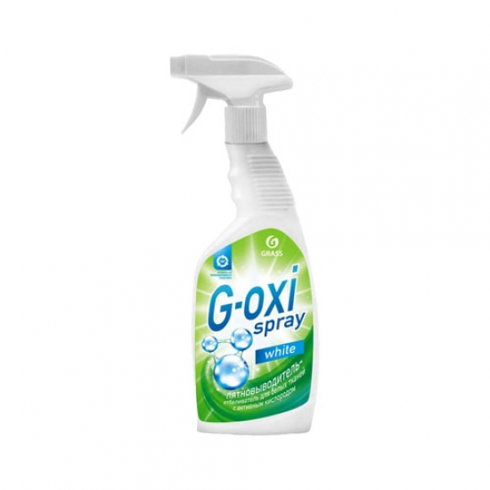Լաքահանող սփրեյ GRASS G-OXI 