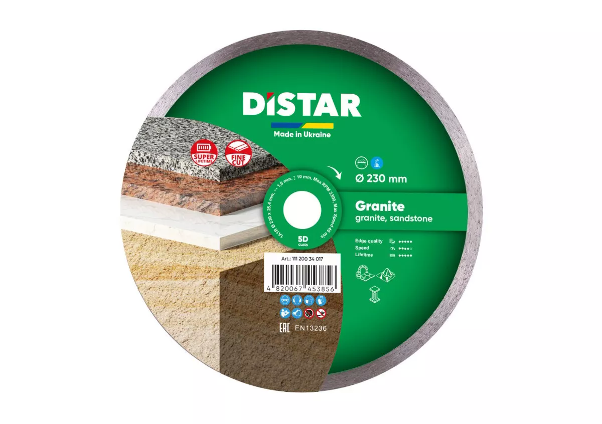 Սկավառակ ալմաստե գրանիտի 230մմ Distar 11120034017