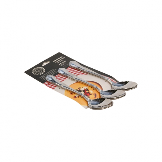 Գդալ   Danny Home 