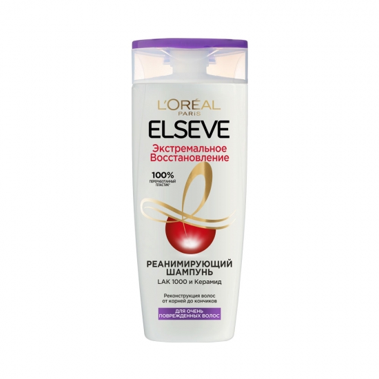 Բալզամ   ELSEVE 