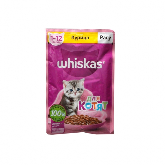 Կատվի կեր հավի ժելեյով Whiskas