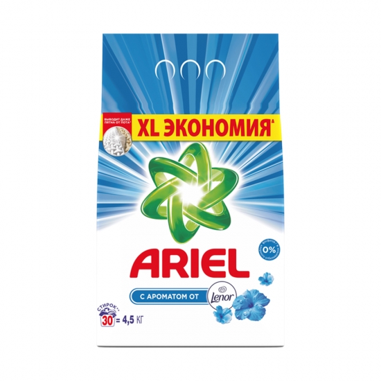 Լվացքի փոշի Ariel ա/ց  Lenor
