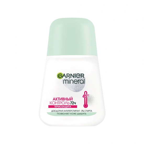 Հակաքրտինքային միջոց Garnier  