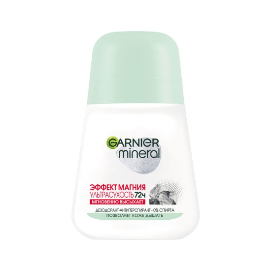 Հակաքրտինքային միջոց Garnier 