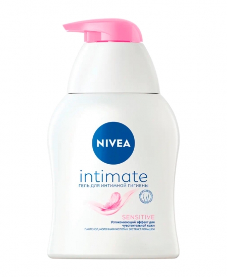 Հիգիենիկ գել Nivea 250մլ Sensitive 81051