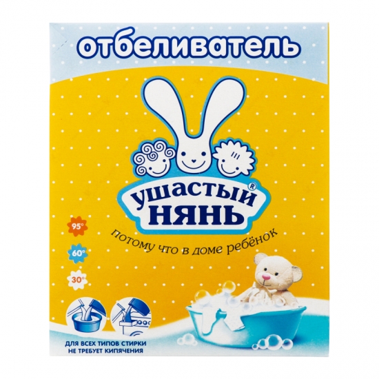Լվացքի փոշի Ушастый Нянь սպիտակեցնող 
