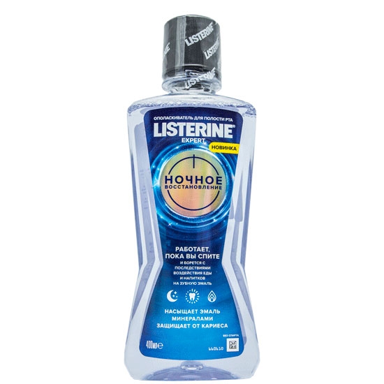 Բերանի ողողիչ Listerine Expert