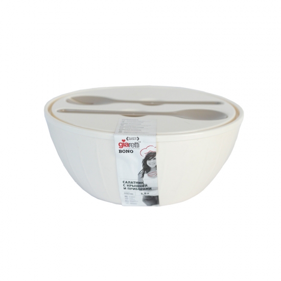 Աղցանաման կափարիչով և գդալներով Bono GR1817 